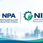 برنامج التدريب المبتدئ بالتوظيف لدى المعهد الوطني للتدريب الصناعي والأكاديمية الوطنية للطاقة