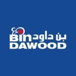 وظائف شاغرة | مجموعة بن داود القابضة