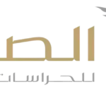 شركة الصقور للحراسة الأمنية تعلن عن وظائف شاغرة