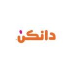 وظائف شركة شهية للأغذية المحدودة (دانكن)
