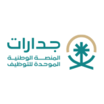 أكثر من 70 وظيفة جديدة في السعودية 🇸🇦 | فرص متنوعة في الإدارة والمبيعات والهندسة والتعليم والصحة والتقنية وغيرها | التقديم متاح الآن.
