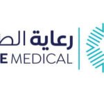 إعلان وظيفي | سائق – رعاية الطبية (CARE MEDICAL)
