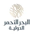 البحر الأحمر الدولية تعلن عن وظائف شاغرة في الاستقبال والتجزئة