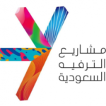 أعلنت شركة مشاريع الترفيه السعودية (SEVEN) عن توفر (25) وظيفة شاغرة لحملة شهادة الثانوية العامة فأعلى