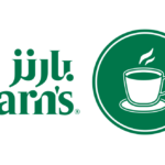 وظائف شاغرة في شركة بارنز