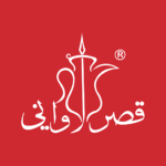 فرص وظيفية في شركة قصر الأواني